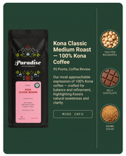 Kona Classic Medium Roast — 100% Kona Coffee