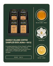 Hawai‘i Island Coffee Sampler Box (Kona + Kaʻū)