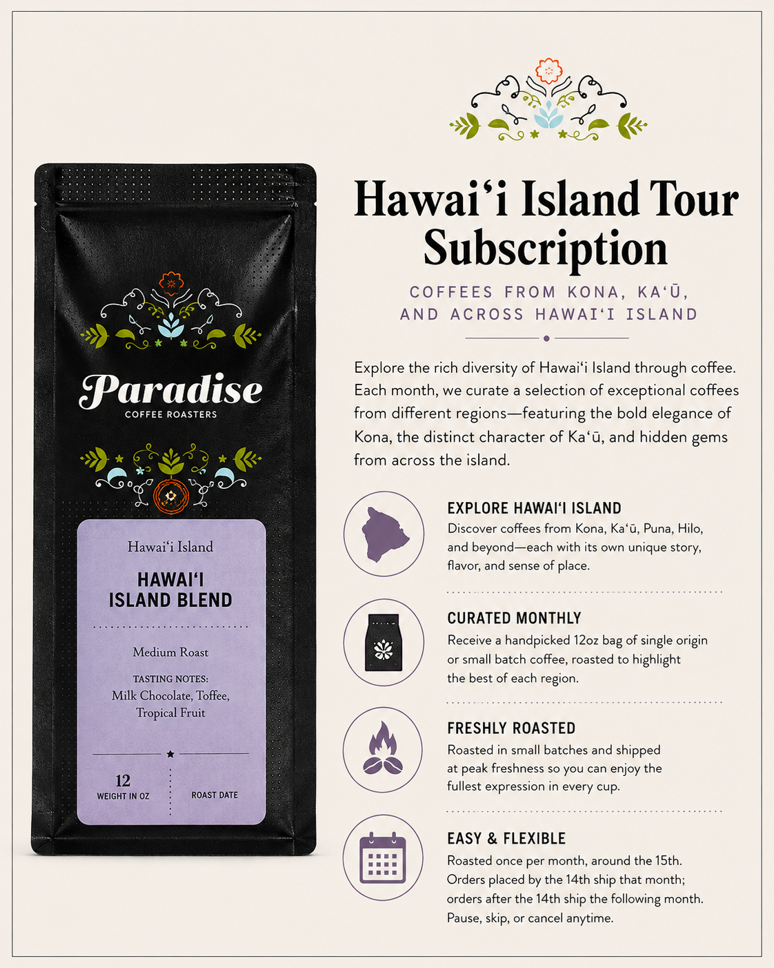 hawaii_island_tour_subscription_hover.png