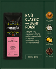 Ka‘ū Classic Light Roast