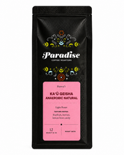 Kaʻū Geisha Anaerobic Natural — Miranda Farms