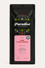Kona Classic Medium Roast — 100% Kona Coffee