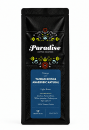 Taiwan Geisha Anaerobic Natural — JinYunSin Tea Coffee Farm