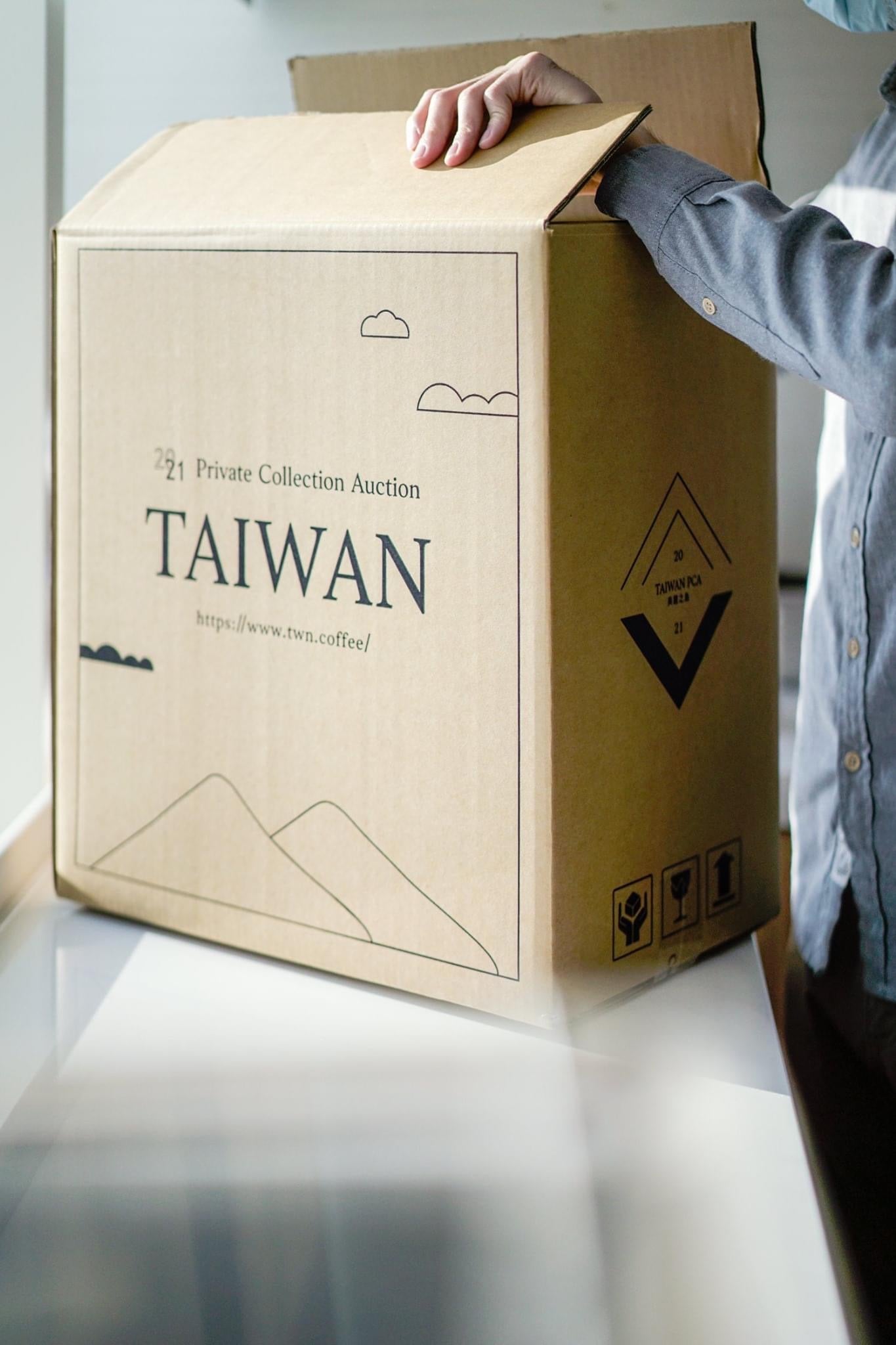 熟成台湾ティピカ - 鄒州園農場